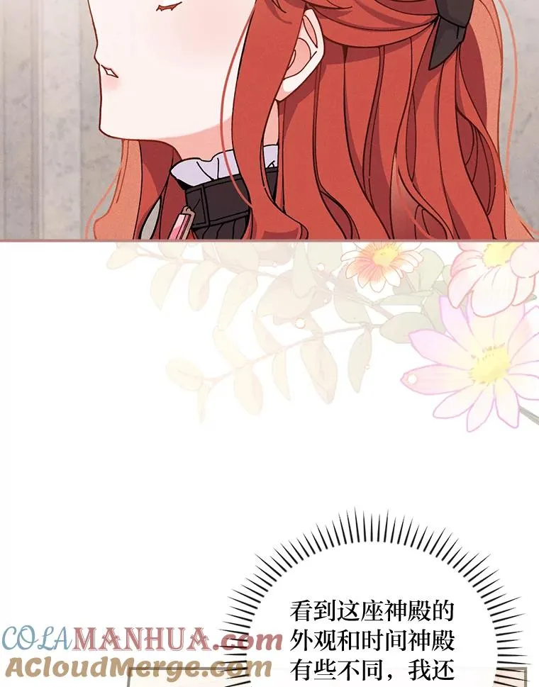 24.神偷姐弟4