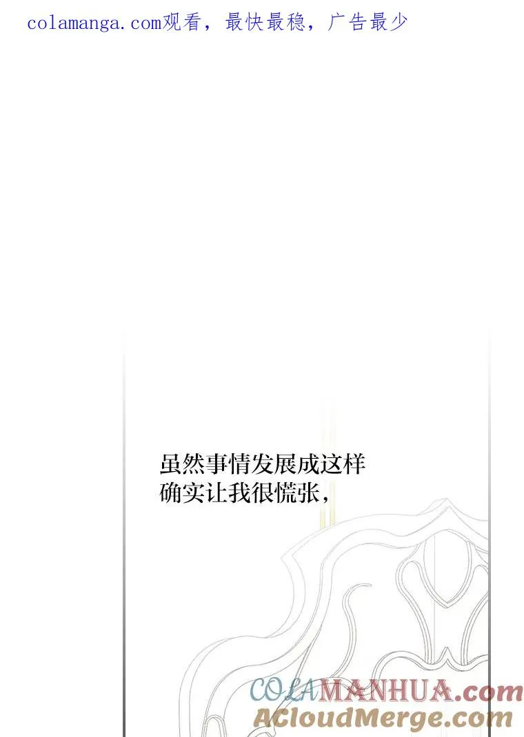 5.“梅开二度”0