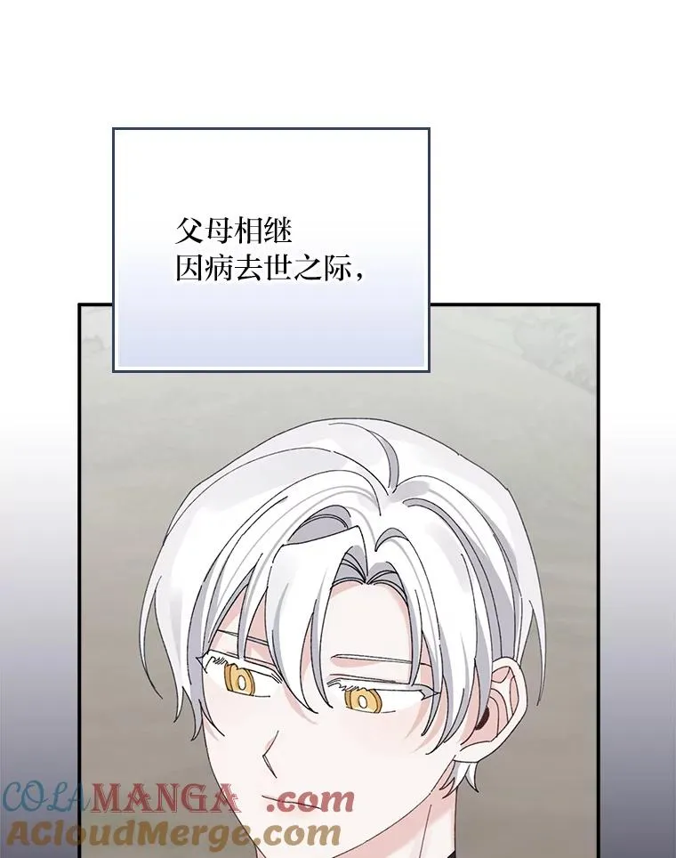75.心路历程32