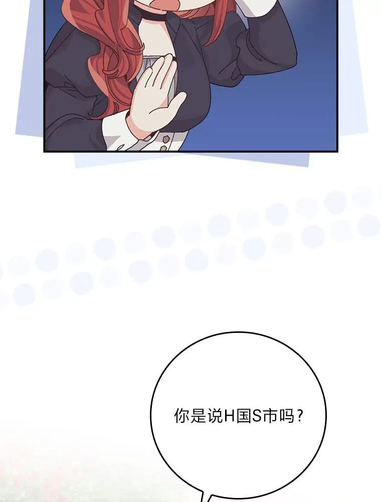 92.作者的亲身经历21