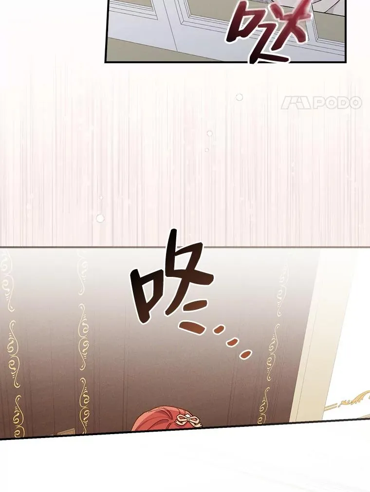 35.夜与泪的交织94