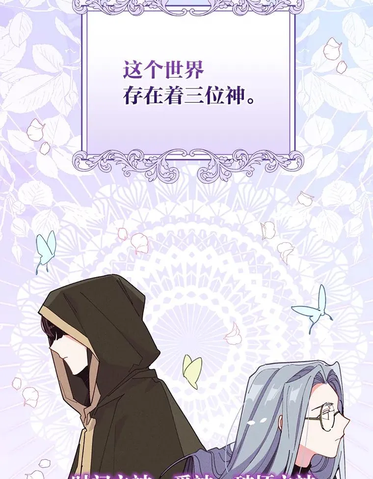 19.魅惑之布62