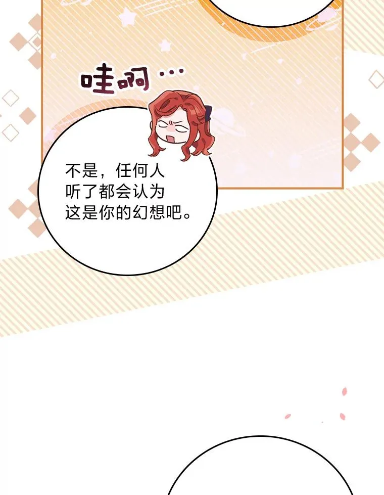 15.家人的分量98