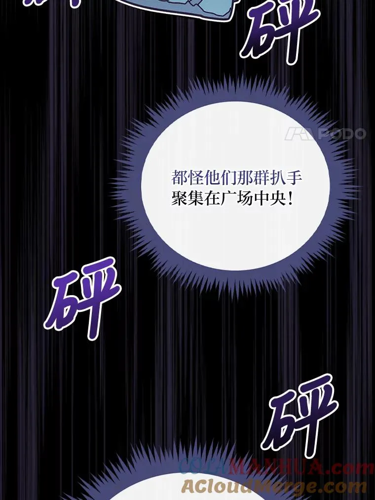6.传说中的钟塔20