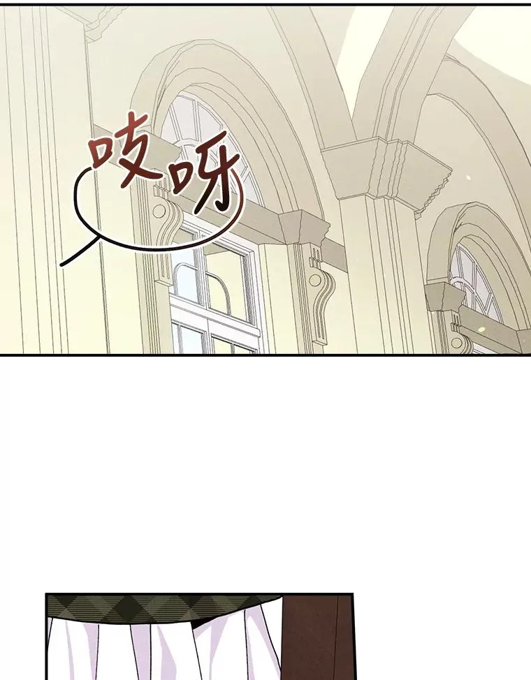 36.掉落的东西49