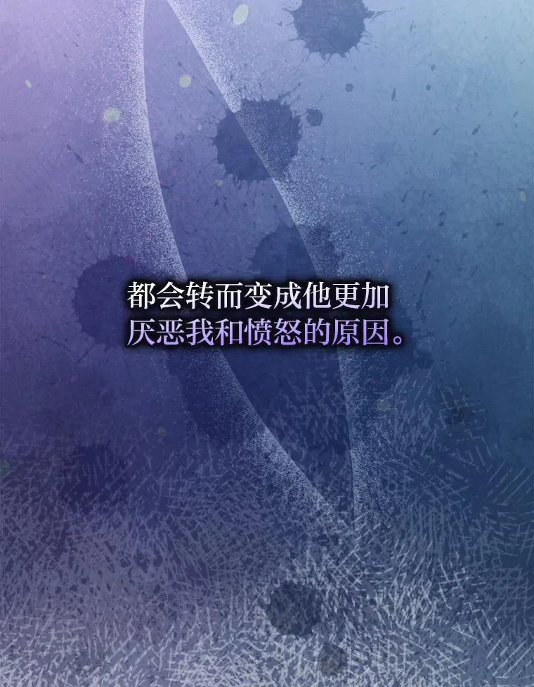 22.再遇盗贼团伙97