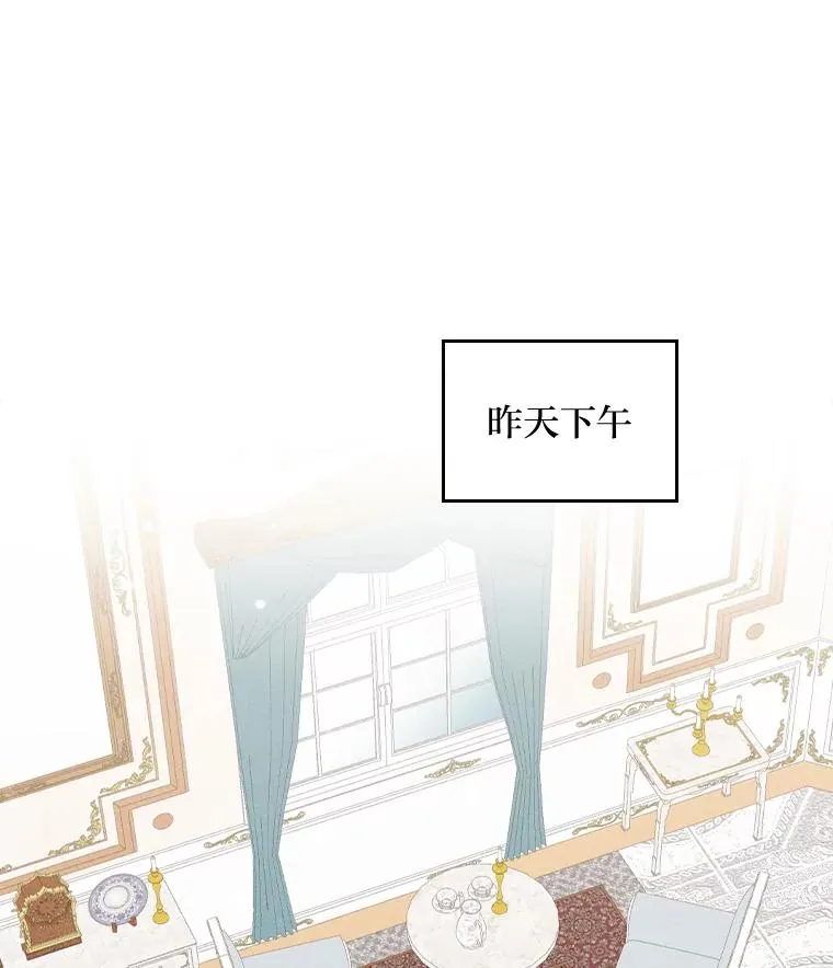 44.出远门9