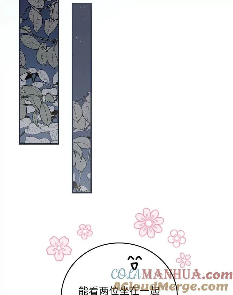 2.小说世界128