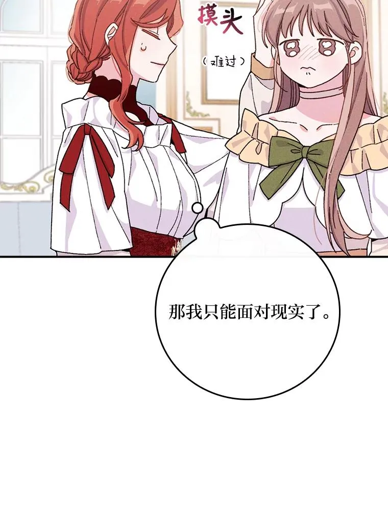 37.反复验证90