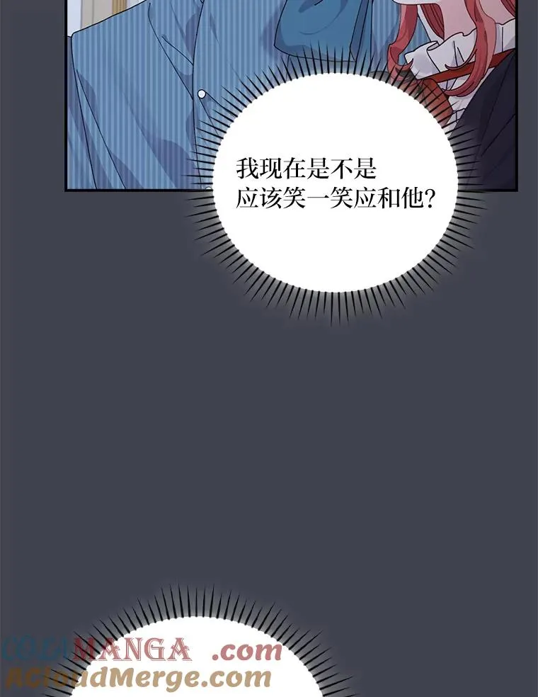 83.假设与例外24
