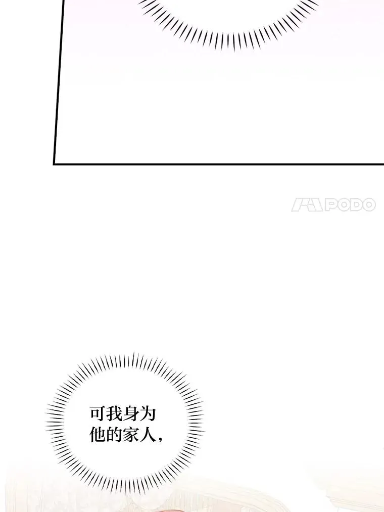 44.出远门97