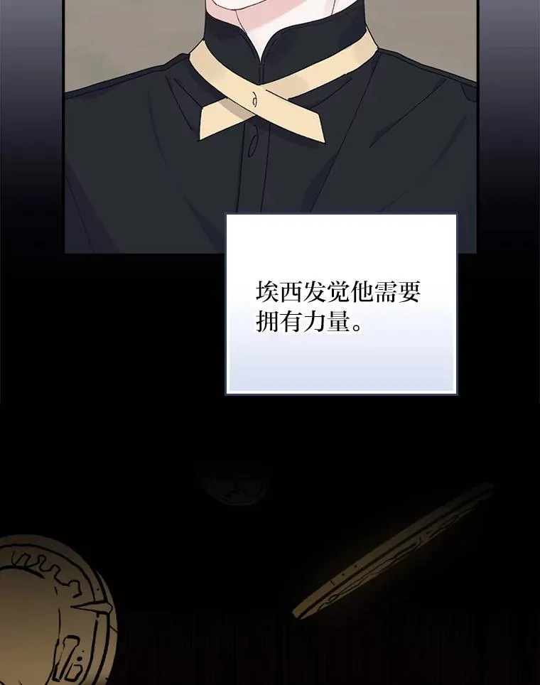75.心路历程33