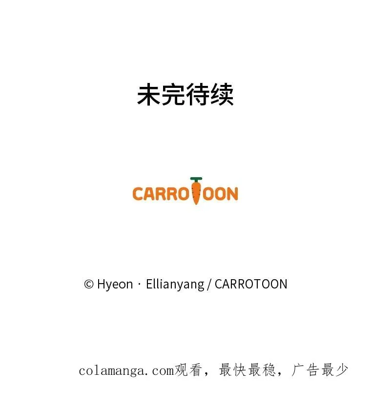 79.小情侣约会89