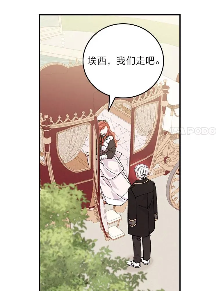 23.一路畅通无阻37