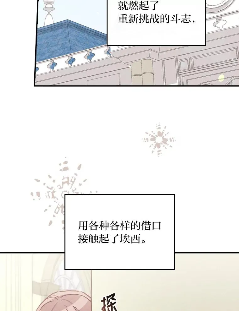 37.反复验证71