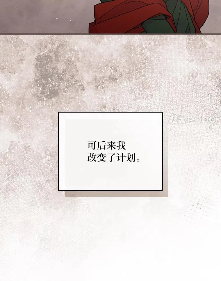 6.传说中的钟塔69