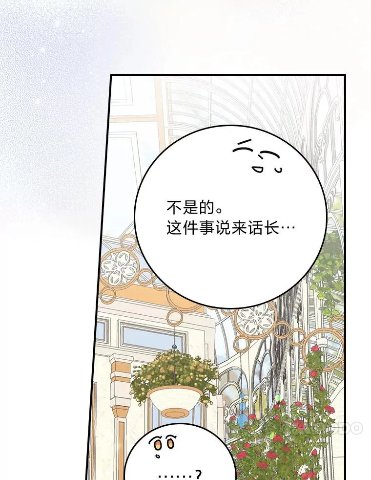 92.作者的亲身经历9