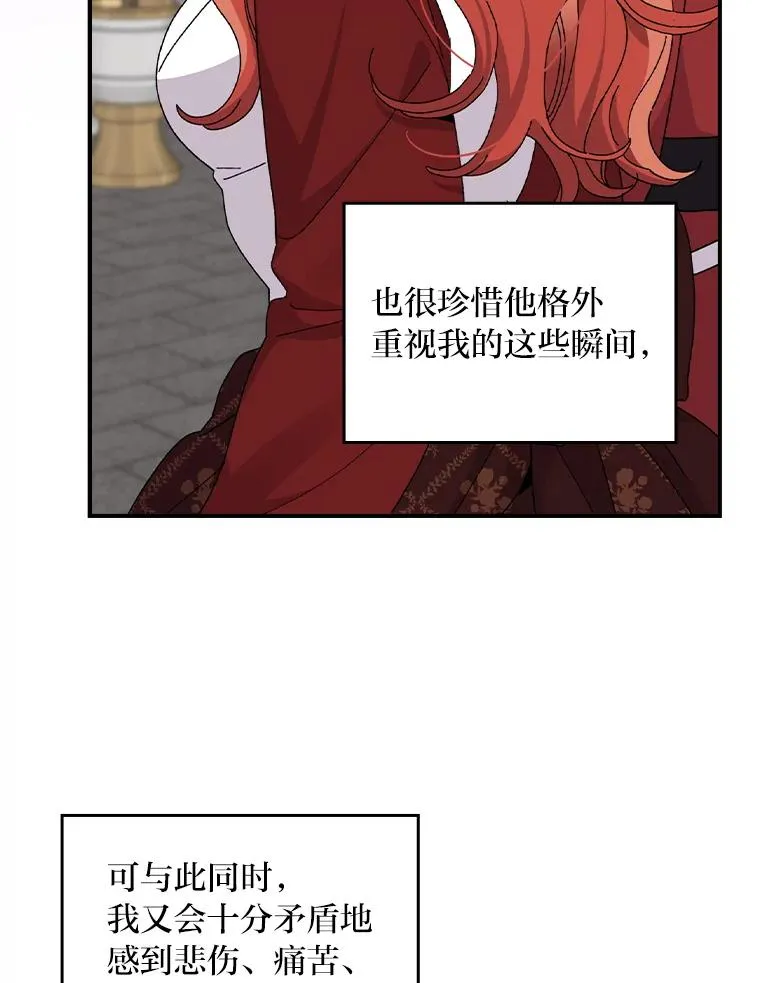 51.幕后主谋31