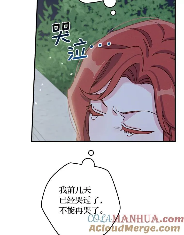 41.普通的宴会32