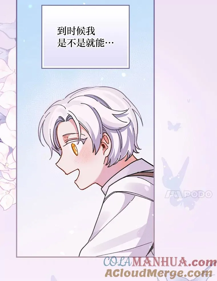 15.家人的分量60