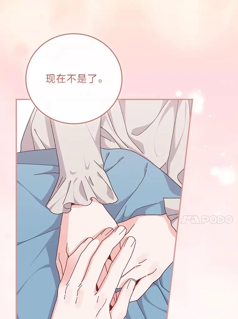 76.我还是你姐姐吗101