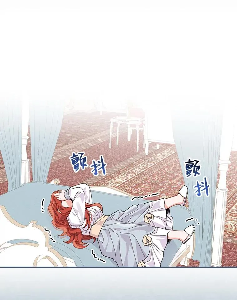 22.再遇盗贼团伙57