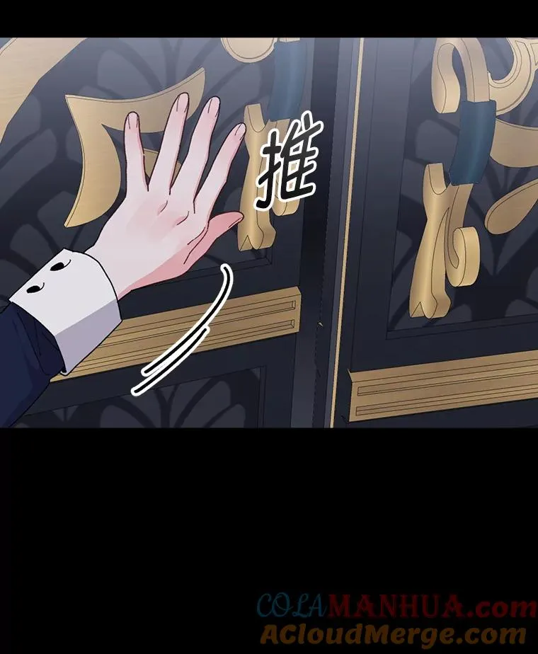 53.卢卡斯的诡计44
