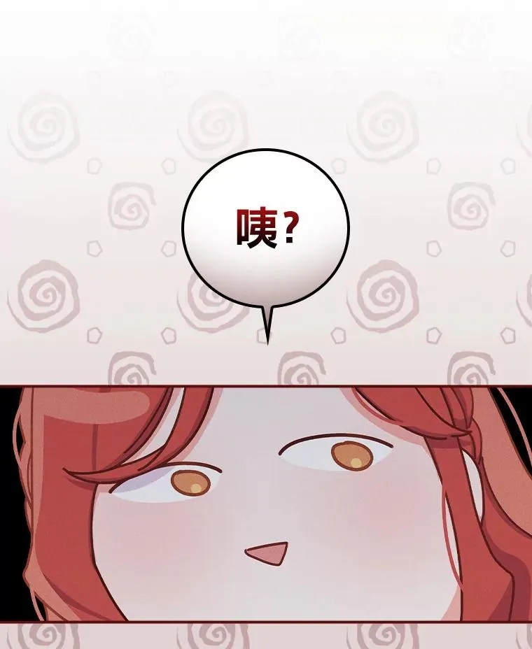 44.出远门113