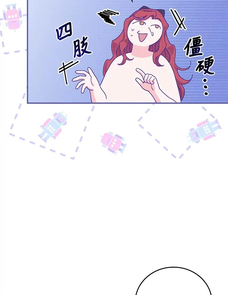 23.一路畅通无阻69