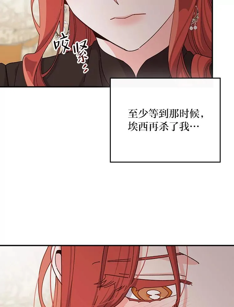 63.夜来起舞91