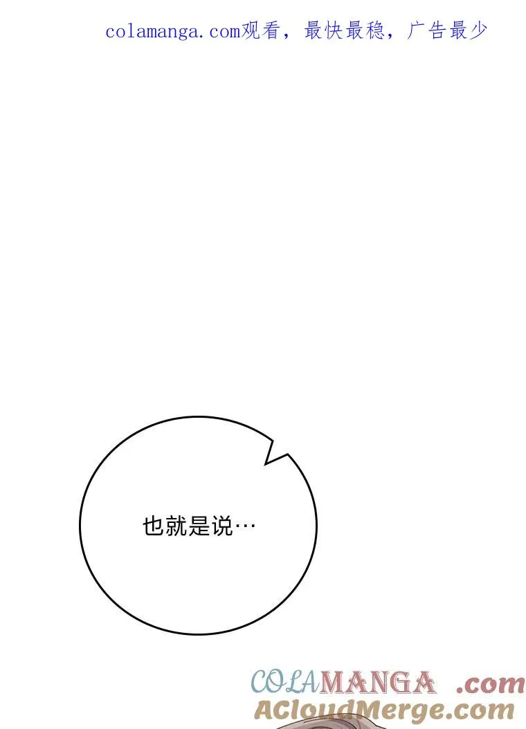 92.作者的亲身经历0