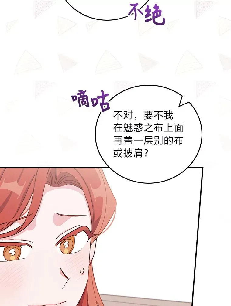 37.反复验证26
