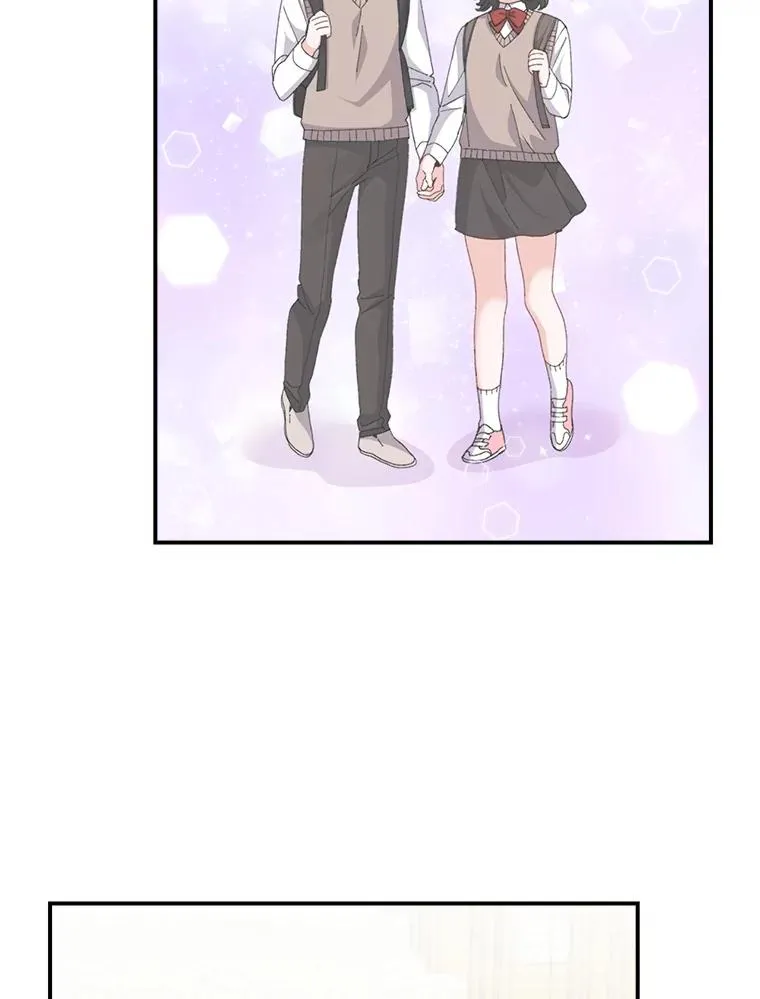 91.相亲？！97