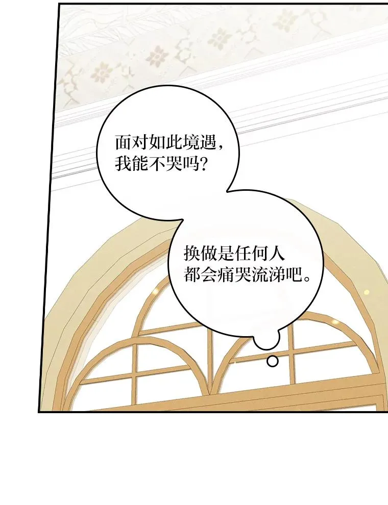 37.反复验证61