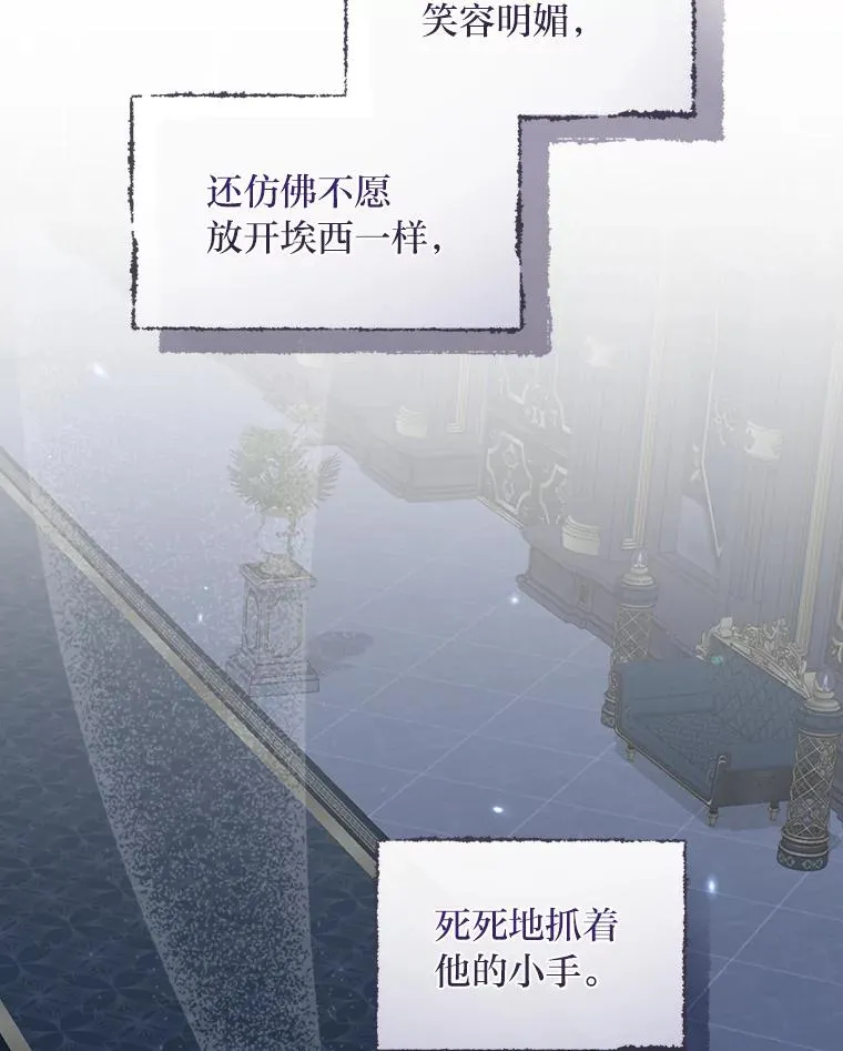 47.栩栩如生的梦境26
