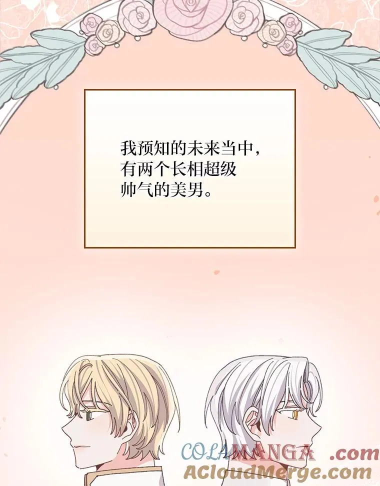92.作者的亲身经历80