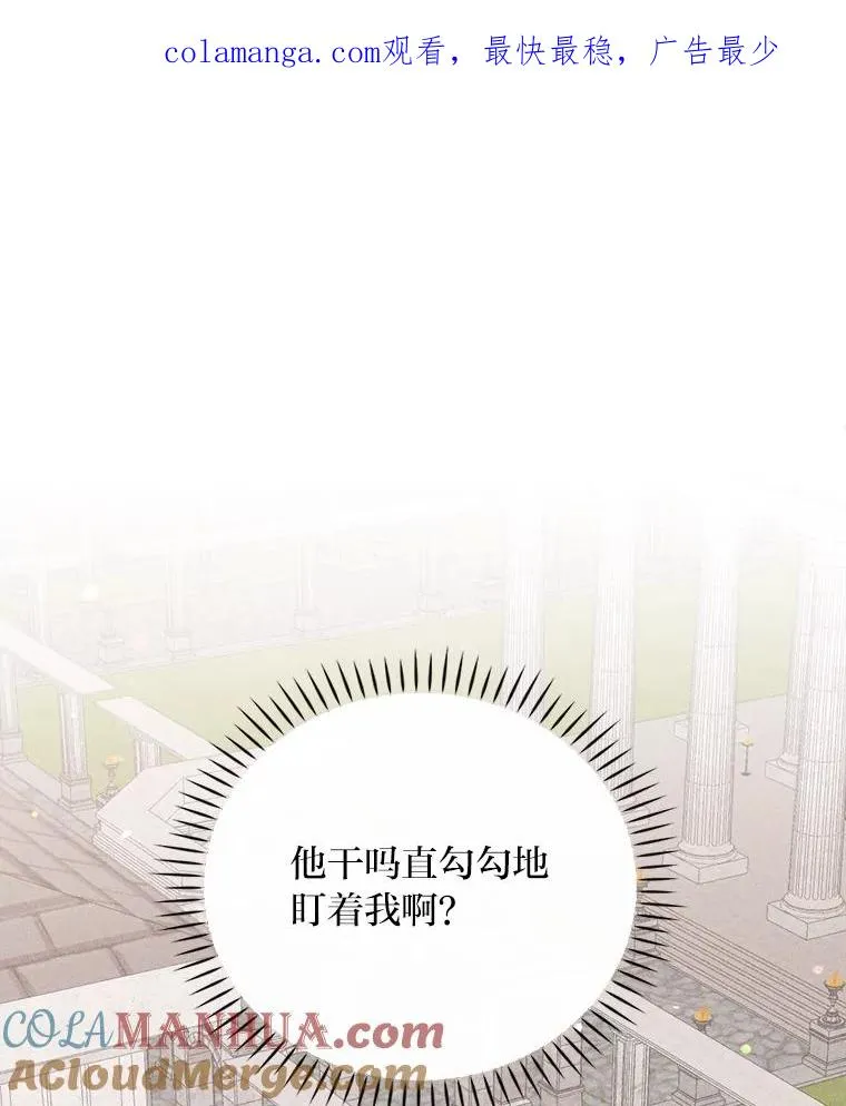 26.坠入爱河0