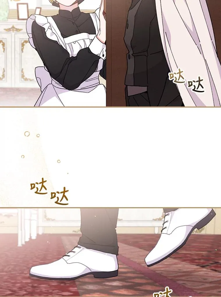 6.传说中的钟塔94
