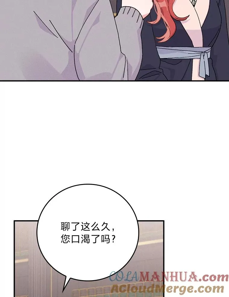 47.栩栩如生的梦境12