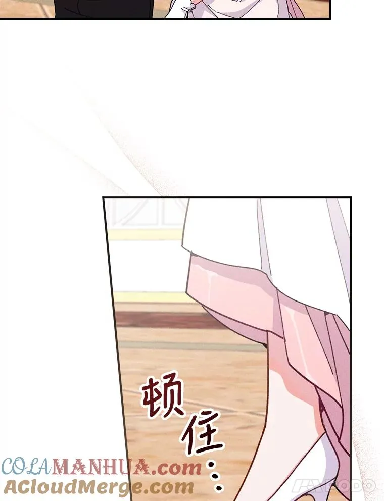 8.女主的守护天使48