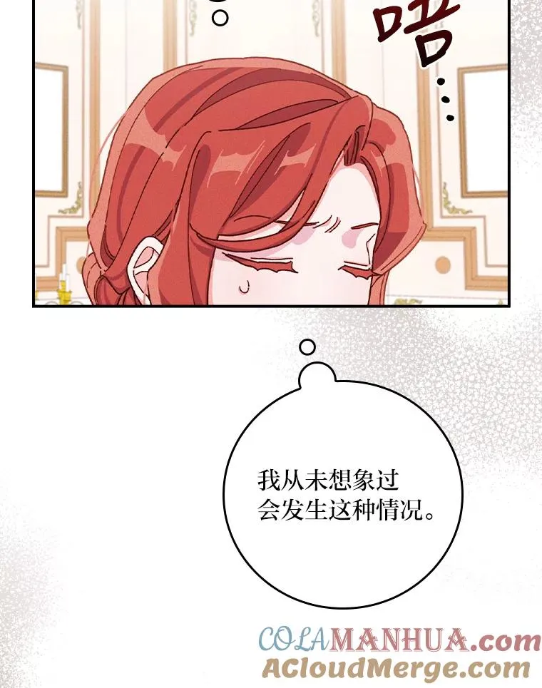 37.反复验证100