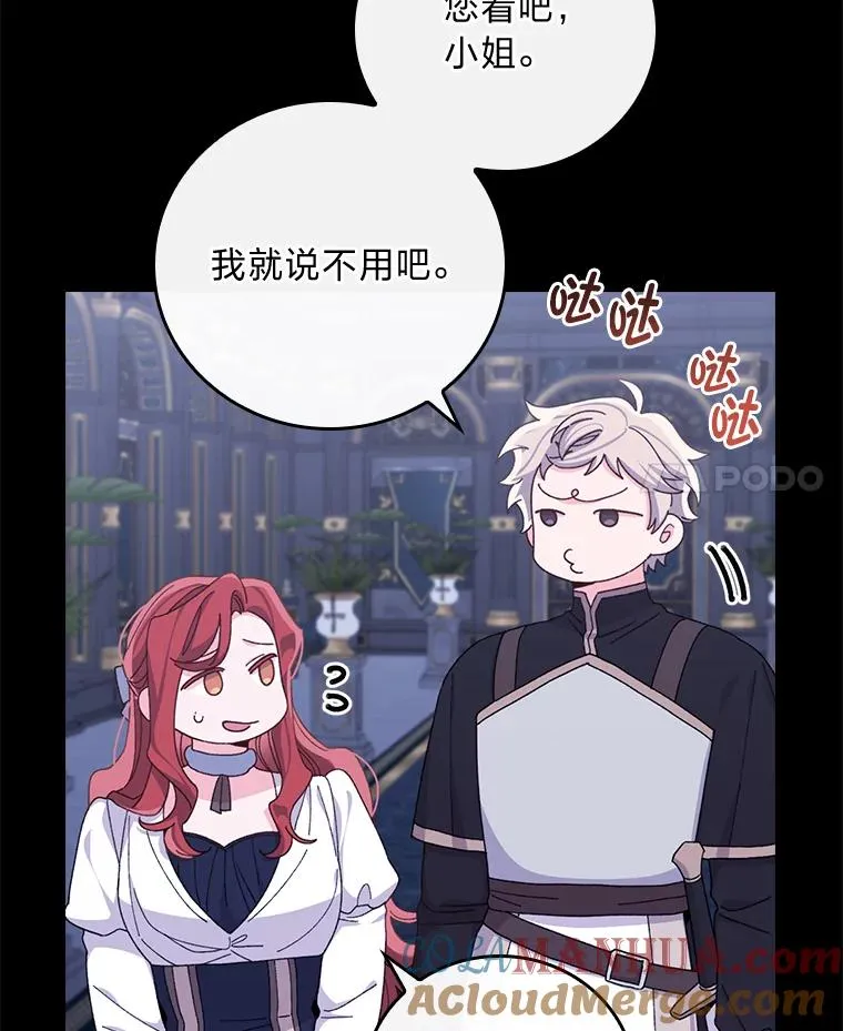 54.致幻剂中毒3