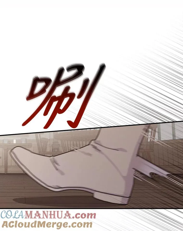 30.天降完美护卫36