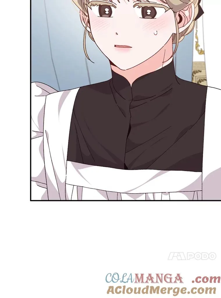 77.良心不安的公女44