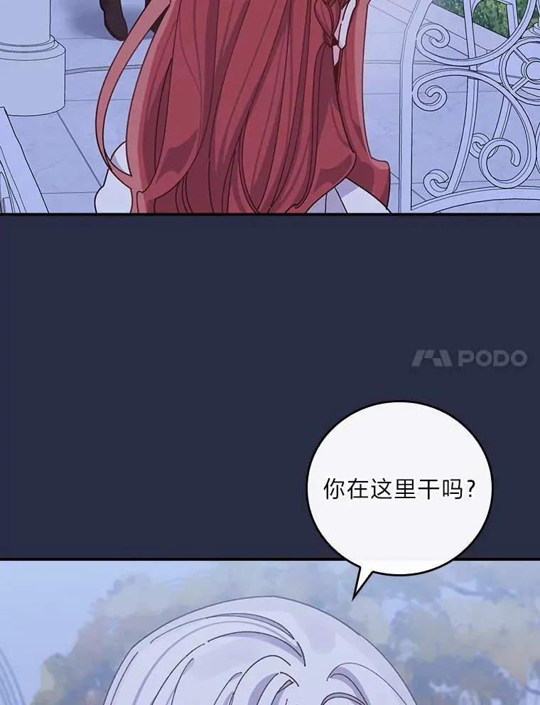 66.再见…37