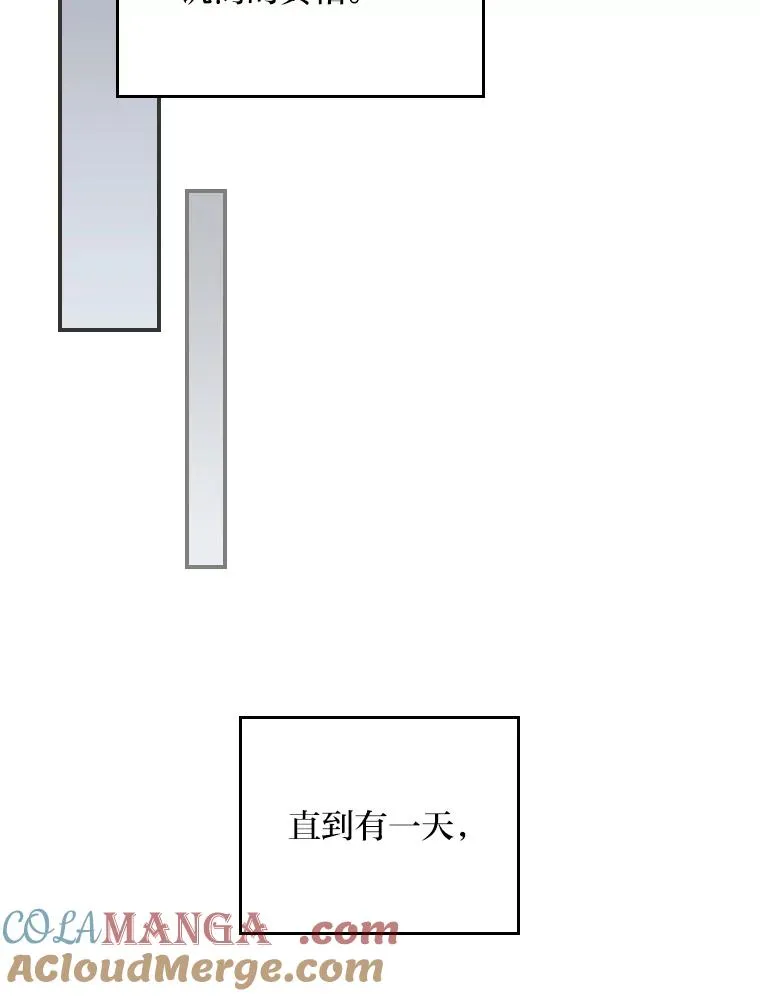 75.心路历程96