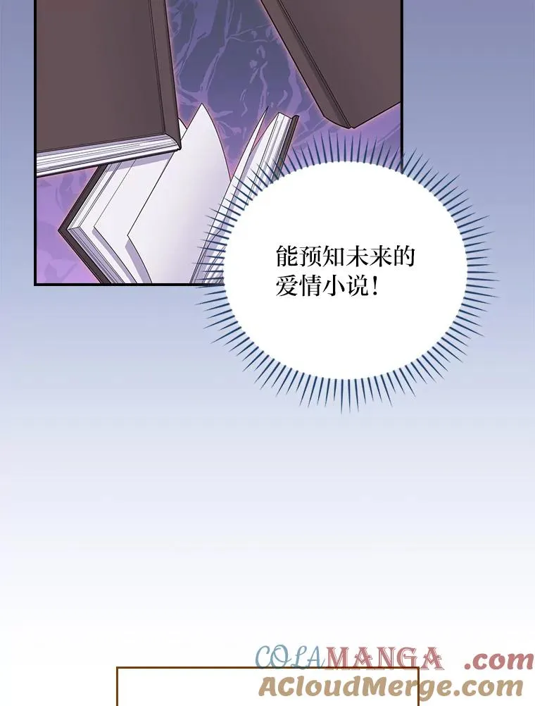 92.作者的亲身经历88