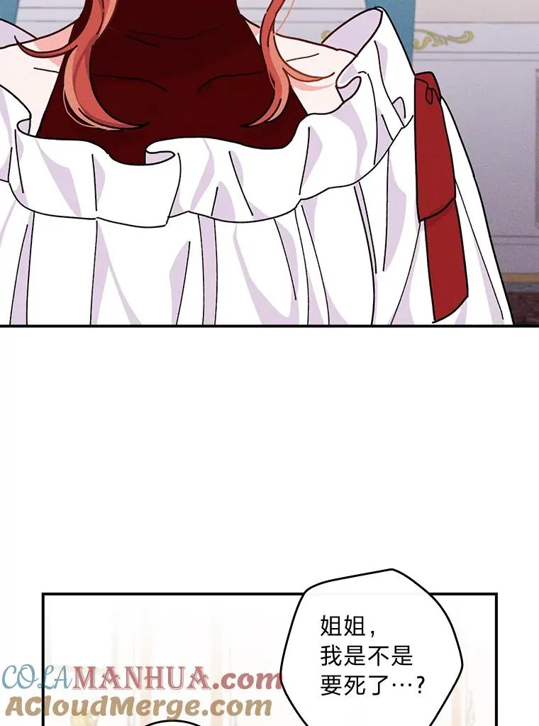 37.反复验证80