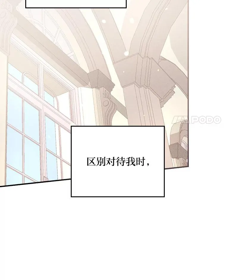 15.家人的分量67