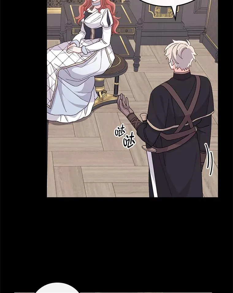 54.致幻剂中毒65
